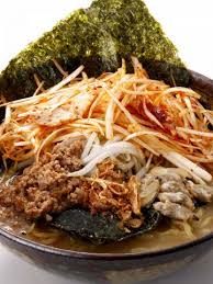味噌屋 庄助 千葉市その他 ラーメン ホットペッパーグルメ