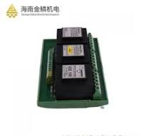 PLS 508 P-82 EBERLE - www.jlmep.com