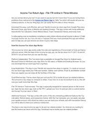 A data record is a set of calculator entries that are stored in your web browser's local storage. Income Tax Return App File Itr Online In Three Minutes By Vanya15 Issuu