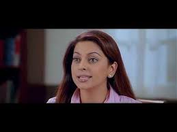 Image result for film (Krazzy)(2008)