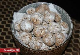 غريبة بنوتيلا و البندق رائعة بالصور Food Breakfast Muffin