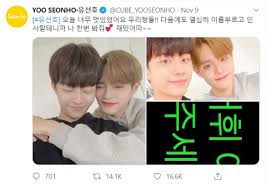Apa saja yang dibutuhkan atau dokumen yang harus dipersiapkan sebagai syarat. Antusias Tonton Konser Ab6ix Begini Cara Imut Yoo Seon Ho Dukung Lee Dae Hwi