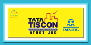 Tata Tiscon Dealer Kamalam Steels Authorized Stockiest