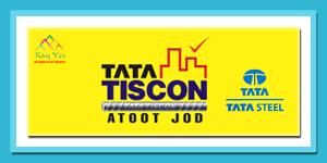 tata tiscon dealer kamalam steels authorized stockiest