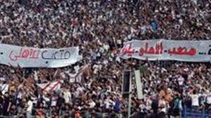 هدف الاهلي القاتل في الانتاج الحربي. Ø¥Ù„Ù‰ Ø´ÙŠÙƒØ§Ø¨Ø§Ù„Ø§ ÙƒÙŠÙ Ø±Ø¯ Ø¹Ù…Ø§Ø¯ Ù…ØªØ¹Ø¨ Ø¹Ù„Ù‰ Ø¥Ø³Ø§Ø¡Ø© Ø¬Ù…Ù‡ÙˆØ± Ø§Ù„Ø²Ù…Ø§Ù„Ùƒ
