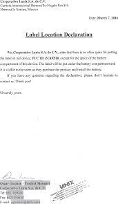 Templates to create your own cv and cover letter, plus examples of cvs and cover letters. X510 Smart Phone Cover Letter Declaration Letter For Label Orativo Lanix S A De C V