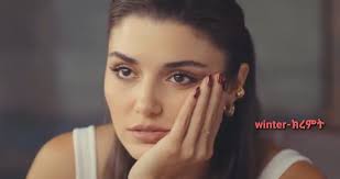 Winter -ክረምት