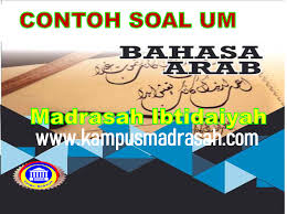We did not find results for: Soal Ujian Madrasah Bahasa Arab Jenjang Mi