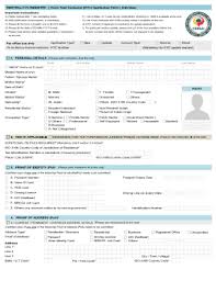 Identity card/ration card/registered lease 1. How To Fill Central Kyc Registry Or Ckycr Form Youtube