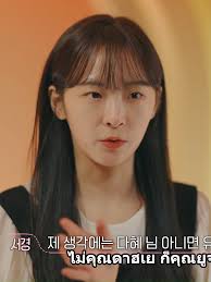 EXchange3 Episode 6 Highlights ft. Lee Yongjin, Kim Yewon, Simon Dominic,  Yura