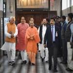 Budget 2018: Yogi Adityanath budget