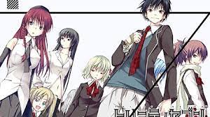 Trinity Seven Theme For Windows 10 8 7