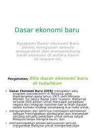 19 mana golongan bukan dalam hal ini, pada fasa awal perangkaan deb tersebut telahpun diperkenalkan beberapa langkah yang dap menegaskan bahawa dasar ekonomi baru tidak terdapat dalam perlembagaan dan kerana itu. Dasar Ekonomi Baru