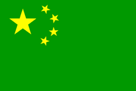Free china flag downloads including pictures in gif, jpg, and png formats in small, medium, and large sizes. Chinese Flag Variants Unofficial