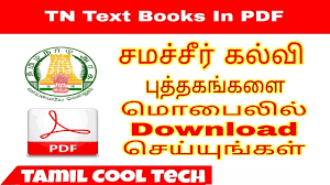 Tamilnadu All New Books Pdf Free Download Samacheer Kalvi Youtube