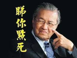 知名蛋糕连锁店Twelve Cupcakes前董事赵彩聆被控少付外籍员工将近10万新币，今天她在法庭上认罪！  📍被告赵彩聆（43岁，艺人）面对24项抵触外来人力法令的控状，她今天承认其中10项，其余则交由法官下判时一并考虑。  📍赵彩聆和前夫王盟友于2011年创办Twelve Cupcakes ...