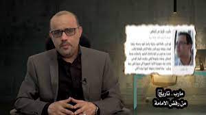 محاضرة الوسواس السيد عبدالملك بدر الدين الحوثي.متمنياً لهم طيب الاقامة في بلدهم الثاني مع أشقائهم في الجمهورية اليمنية. Ù…Ø­Ø§Ø¶Ø±Ø© Ø§Ù„ÙˆØ³ÙˆØ§Ø³ Ø§Ù„Ø³ÙŠØ¯ Ø¹Ø¨Ø¯Ø§Ù„Ù…Ù„Ùƒ Ø¨Ø¯Ø± Ø§Ù„Ø¯ÙŠÙ† Ø§Ù„Ø­ÙˆØ«ÙŠ OÂªou Usu U Oo O O O OÂª O O Uso O O O O U U U UÆ' O U UsuË†u O U Oo O