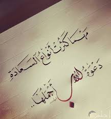 .روعه,اجمل الصور عن الاب المتوفي,احدث الصور عن الاب,اجمل الصور عن الاب والام,اجمل خلفيات عن الاب,عبارات مصوره عن الاب,عبارات عن الأب,كلام عن الاب الحنون,رمزيات عن الاب للواتس. Ø§Ø¬Ù…Ù„ Ø¹Ø¨Ø§Ø±Ø§Øª Ø¹Ù† Ø§Ù„Ø§Ø¨ ÙˆØ§Ù„Ø§Ù…