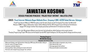 Jawatan kosong 2019 terkini ok? Iklan Jawatan Kosong Pusat Internet Kg Labohan Dagang Facebook