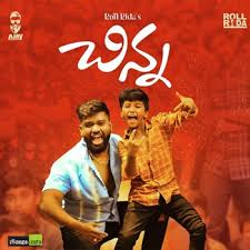 Hay gyus my name is ayush shaw and today i will be give you atoz link.download app.you cant view this link.open google search atoz download er apk. Atozmp3 Telugu Mp3 Songs Download Atozmp3 In Co Com Audio Old Telugu Songs