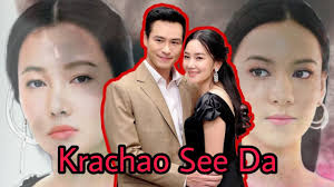 รับชม tv online บนมือถือสมาร์ทโฟนและเว็บไซด์ ตลอด. 1fqem8rk7zr7mm