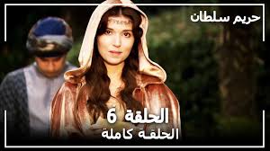 Idbi bank share price target 2021 : Ø­Ø±ÙŠÙ… Ø³ÙˆÙ„ØªØ§Ù† Ù¡Ù©Ù¡ ÙƒÙˆØ±Ø¯ÙŠ Oo Usu O U O U O O U O U Ou U O C 142 Harem Sultan Youtube Ø¨Ø©Ø±Ú¯Ø¯ÙˆÙˆØ±ÛŒ Ø³ÙˆÙ„ØªØ§Ù† Ø¨Ø¤ Ø¯ÙˆÙˆØ±ÙŠÙŠÙ†ÙŠ Ù‚Ø§ØªÙŠ ÙƒÙˆØ±Ø¯ÙŠ Ùˆ Ø¦ÙŠÙ„Ø©Ùƒ Ùˆ Ø¬ÙˆØ¨Ø¨Ø©ÙŠ Ù…Ø§Ù…ÙˆØ³ØªØ§ÙŠØ§Ù† Ù¾ÛŒØ´Ø©Ù†Ú¯ Ù„Ø©Ø¬ÙˆØ§Ù†ÙŠ Ùˆ ÙƒØ©Ø´Ø®Ø©ÙŠ Ùˆ ØªØ§ÙŠØ¨Ø©ØªÙŠ Ù„Ø© Ø¯ÙˆÙˆØ±ÙŠÙ†