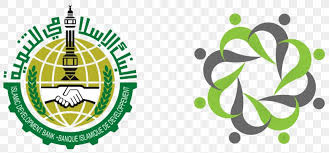 .the islamic development bank and the government of bangladesh. Islamic Development Bank Group Islamic Banking And Finance Png 1027x479px Islamic Development Bank Bank Brand Economic