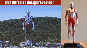 Takumi saitoh, masami nagasawa, hidetoshi nishijima and others. Shin Ultraman Design Revealed Shin Ultraman Movie News Youtube