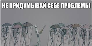 Картинки по запросу Когда дело дойдёт до худшего, оно начнёт изменяться к лучшему". Уилки Коллинз "Лунный камень