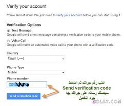 كل ما عليك فعله هو فقط نسخ عنوان url للفيديو أو الصورة (الصورة) من instagram ثم لصقه. Ø´Ø±Ø­ ÙƒÙŠÙÙŠØ© Ø±ÙØ¹ ÙÙŠØ¯ÙŠÙˆ Ø¹Ù„Ù‰ Ø§Ù„ÙŠÙˆØªÙŠÙˆØ¨ Ø§Ù„Ø¬Ø¯ÙŠØ¯ Ø§Ø¶Ø§ÙØ© Ø§Ù„Ø±Ø§Ø¨Ø· ÙÙŠ Ø§Ù„Ù…Ù†ØªØ¯ÙŠØ§Øª Admin