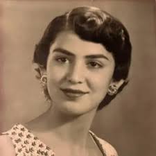 Obituary information for Consuelo 'Connie' Montoya