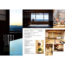 ブランディング 広告デザイン スカイリゾートフロア ロイヤルパークホテルアンドリゾーツ 2021 広告デザイン ブランディングデザイン デザイン