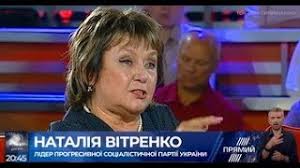 5,033 likes · 312 talking about this. Yurij Vitrenko Gendirektor Kompanii Aya Capital Uspeshnyj Ekonomist I Direktor Po Razvitiyu Biznesa Nak Naftogaz