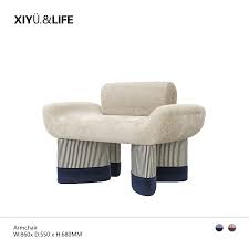 minimalist light luxury living room sofa chair modern designer smile chair lounge chair single sofa chair hotel model room single sofa chair luxury living room luxury sofa living room