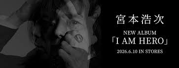 News source: UNIVERSAL MUSIC JAPAN