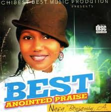 Igbo Music CDs
