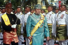 Pertabalan raja bendahara ismail telah menambahkan lagi sengketa perebutan kuasa dalam pemerintahan kerajaan negeri perak. Istiadat Pertabalan Agong Julang Sistem Raja Berpelembagaan Rencana Mstar