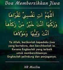 Doa berlindung dari fitnah dajjal from jofania.files.wordpress.com. Pin Di Doa Bahasa Melayu