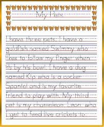 Check spelling or type a new query. Improve My Handwriting Hand Writing Worksheet Template Tips And Reviews