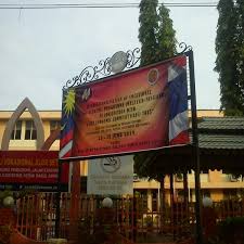 The motto of sekolah menengah kebangsaan subang jaya is 'motto'. Sekolah Menengah Vokasional Alor Setar 48 Visitors