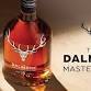 The Dalmore Reserve - Six Whiskies, One Night event image