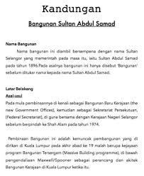 Berikut contoh laporan keuangan neraca: Kerja Kursus Sejarah Pt3 2019