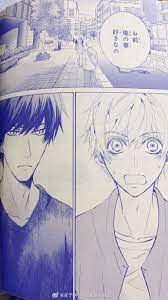 SEKAIICHI HATSUKOI - ONB 30 SPOILER TRANSLATIONS 2 – @jaedencex on Tumblr