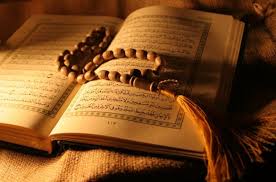 Jadi saat suatu kalimat tersebut bertemu dengan salah satu huruf mad layin harus di baca panjang dan lembut. Pengertian Hukum Bacaan Mad Dan Waqaf Serta Contohnya
