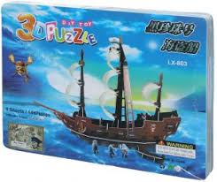 You know, i spent about 18h to. Pirate Ship 3d Puzzle At Best Prices In Egypt Discover Top Brands Like Cubic Fun Generic Galfn Souq Com
