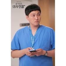 Hospital Playlist Kdrama Hospitalplaylist
