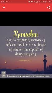 The prophet muhammad peace be upon him said: Ramadan Quotes For Android Apk Download