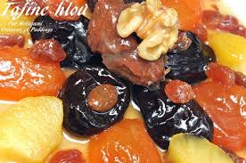 Epingle Sur Cuisine Special Ramadan