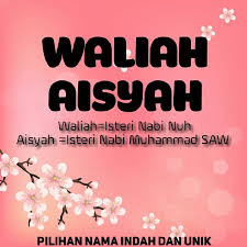 Khadijah binti khuwailid radhiyallahu anha. Gabungan Dari Nama2 Isteri Pilihan Nama Indah Dan Unik Facebook