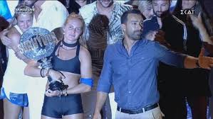 Ο μεγάλος τελικός του τουρκικού survivor πραγματοποιήθηκε το βράδυ της δευτέρας, με τον yusuf karakaya (γιουσούφ καρακαγιά). Thle8eash Ti Noymera Kategrapse O Megalos Telikos Toy Survivor Zappit